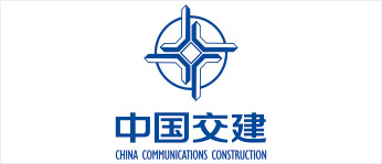 中國交建